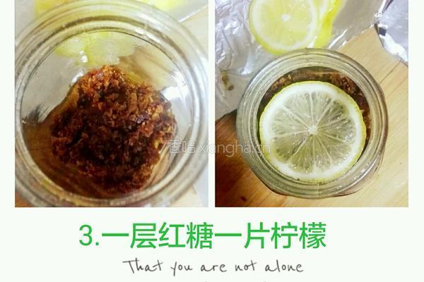 柠檬手工红糖水的做法图解3