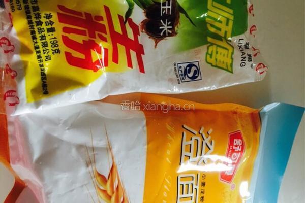 水晶虾饺的做法图解11