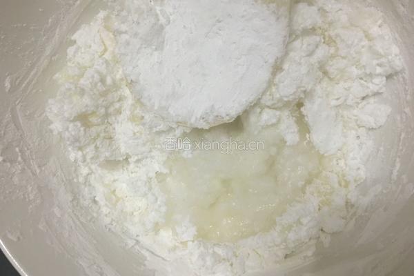 水晶虾饺的做法图解13
