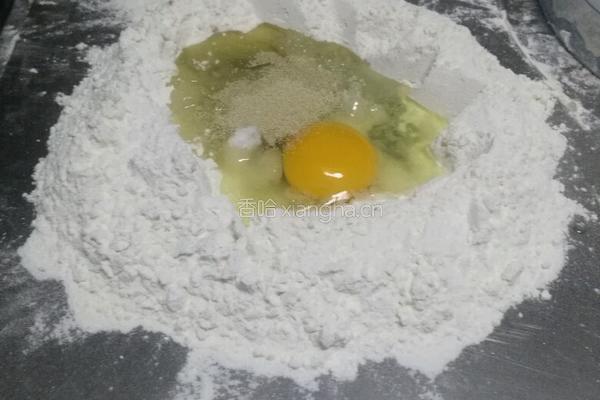 麻花的做法图解1