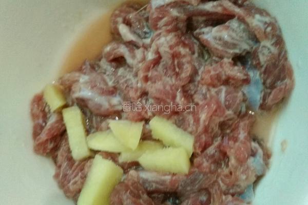 辣椒芹菜炒牛肉的做法图解3