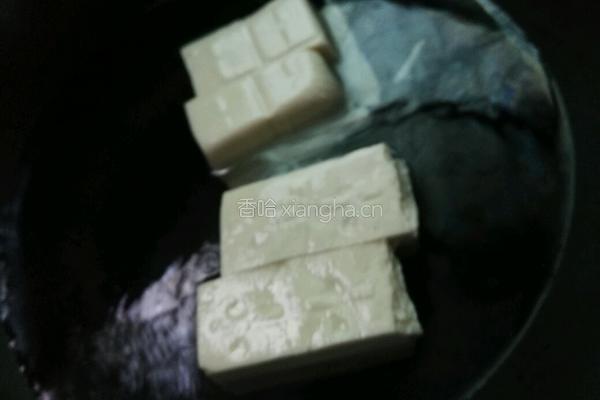 牛肉豆腐羹的做法图解2