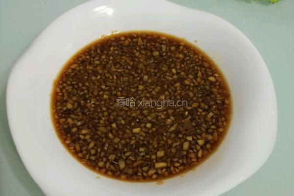 美味螃蟹姜汁的做法图解9