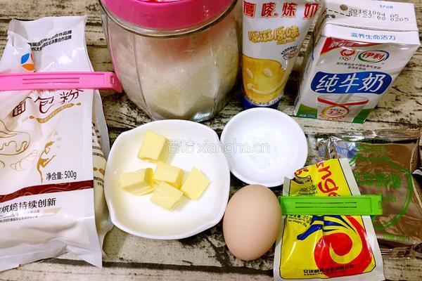 毛毛虫面包的做法图解1
