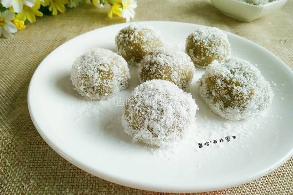抹茶味椰蓉球的做法图解11