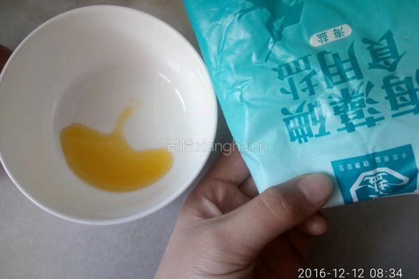 微波炉蒸蛋的做法图解3