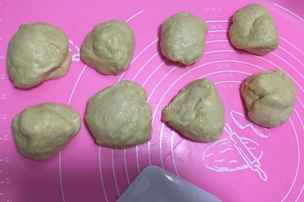 杏仁椰蓉蝴蝶包的做法图解8