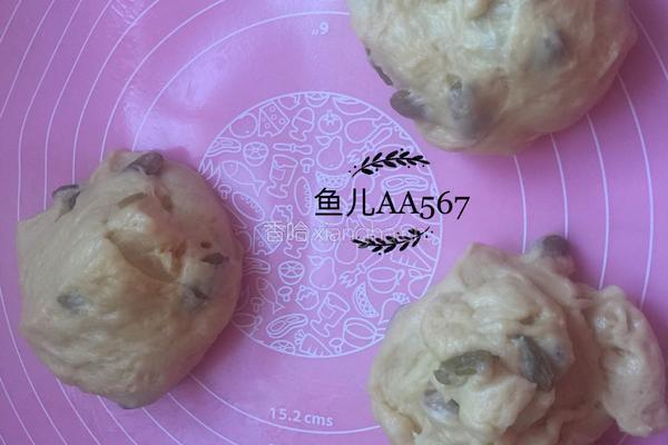 雅克葡萄卷面包的做法图解9