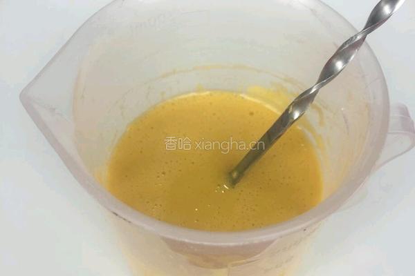 肉松松饼 又名 肉松华夫饼的做法图解5