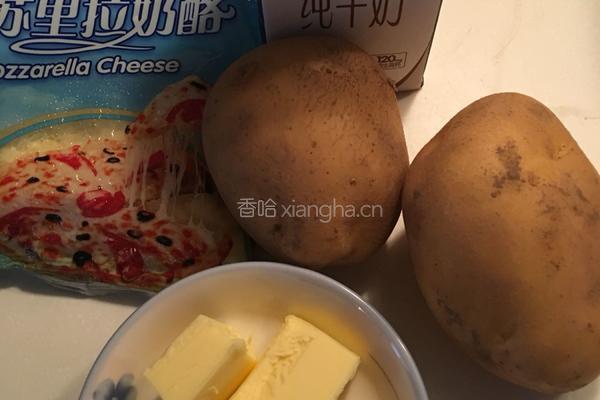 芝士焗土豆泥的做法图解1