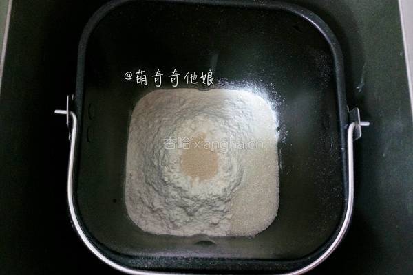 葱香火腿肉松面包的做法图解2