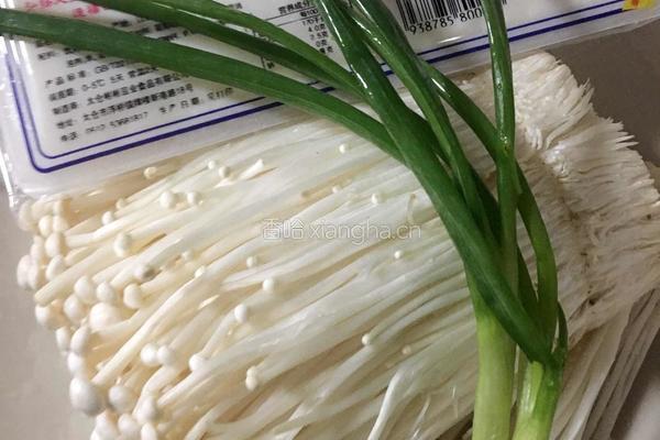 【剁椒金针菇】的做法图解1