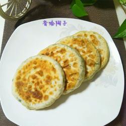 鸡蛋韭菜馅饼的做法[图]