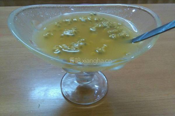 蜂蜜百香茶的做法图解5