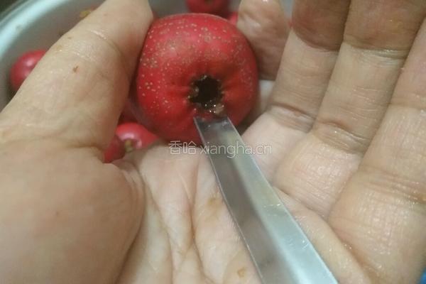 山楂酱的做法图解1