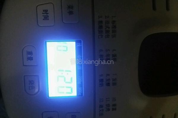 山楂酱的做法图解7