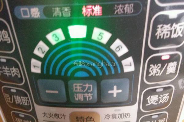 绿豆莲子汤的做法图解4