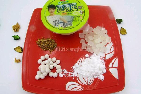 桂花酒酿小丸子的做法图解1