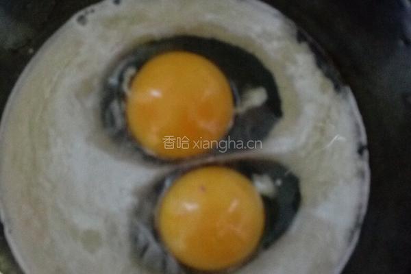 鸡蛋黄玫瑰的做法图解1