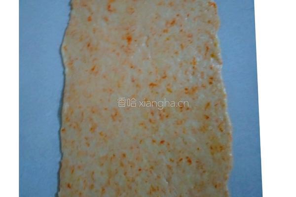 彩色花馒头的做法图解2