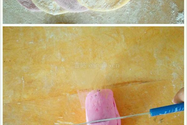 多样玫瑰花卷花样花卷与多样饺子大全的做法图解7