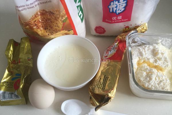 淡奶油吐司的做法图解1