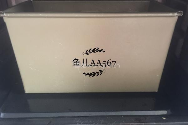 淡奶油吐司的做法图解13