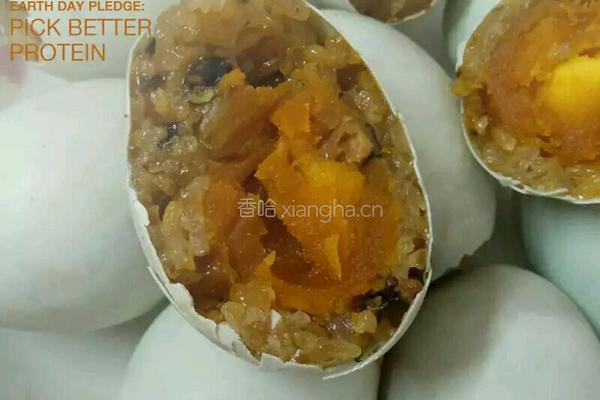 糯香咸蛋的做法图解5