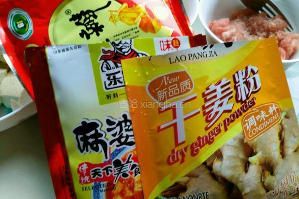 麻辣豆腐的做法图解3