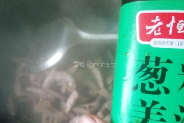 家常炒猪腰的做法图解6