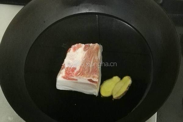 南瓜扣肉的做法图解2