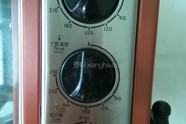 黑白芝麻酥的做法图解14