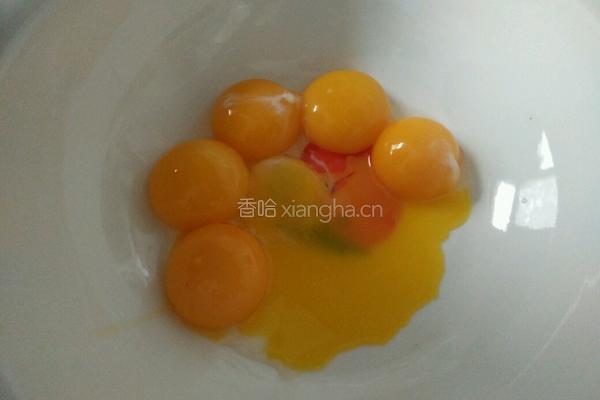 芝麻桃酥的做法图解1