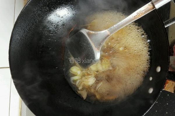 红烧茄盒的做法图解17