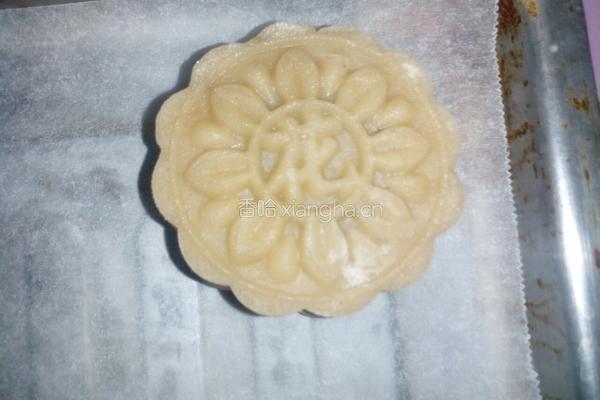 广式绿豆沙月饼的做法图解11