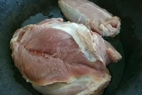 冬至羊肉稀饭的做法图解1