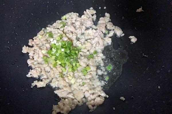 肉末蒸蛋的做法图解12