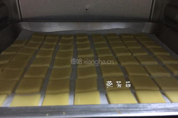 奶香小饼干的做法图解10