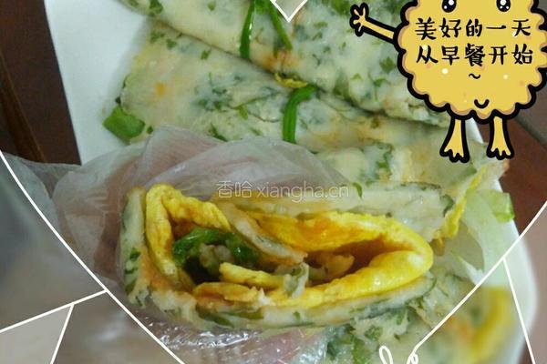 甜艾手抓饼的做法图解13