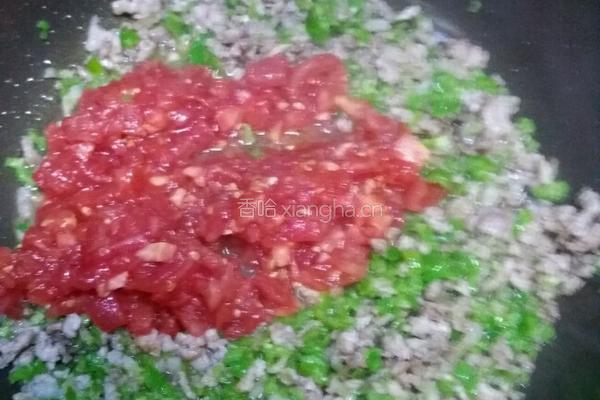 红三剁的做法图解10