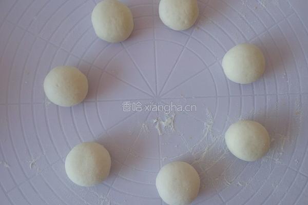 南瓜开花馒头的做法图解15