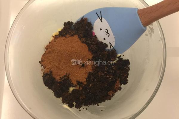 红糖肉桂卷的做法图解10