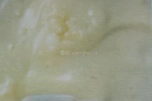 鲜芒果冰淇淋的做法图解2