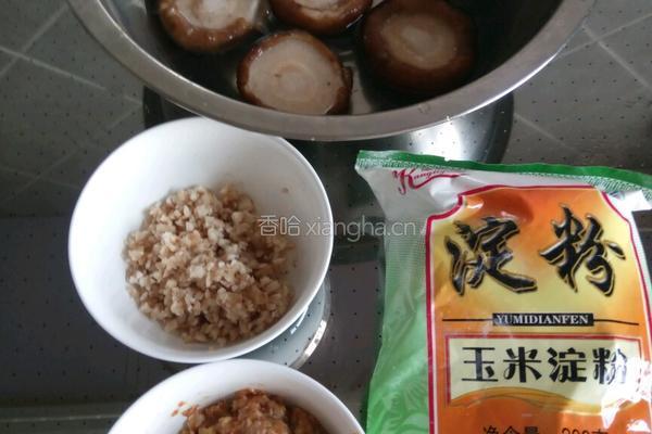 香菇塞肉的做法图解1