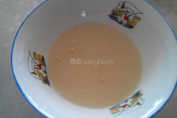 白面馒头的做法图解2