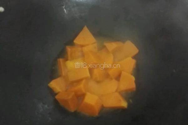 红烧南瓜的做法图解2
