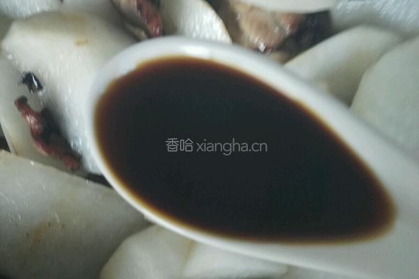 五花肉烧萝卜的做法图解11