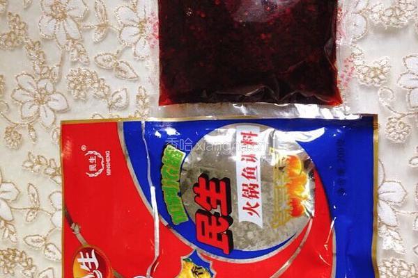 火锅鱼的做法图解2