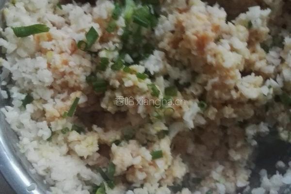 莲藕水饺的做法图解8