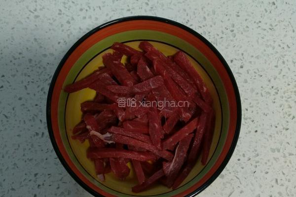 鱼香肉丝（清真）的做法图解1